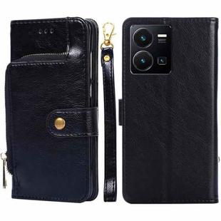 For vivo Y35 4G / Y22 / Y22s Zipper Bag Leather Phone Case(Black)