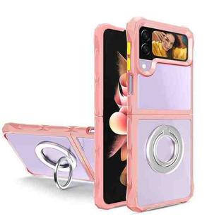 For Samsung Galaxy Z Flip4 Water Cube High Permeability Space Phone Case with Invisible Holder(Pink)