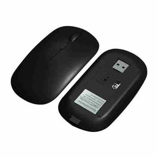 FOREV FVW312 1600dpi Bluetooth 2.4G Wireless Dual Mode Mouse(Black)