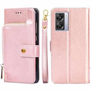 For OPPO K10 5G Global Zipper Bag Flip Leather Phone Case(Rose Gold)