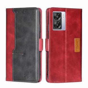 For OPPO K10 5G Global Contrast Color Side Buckle Leather Phone Case(Red+Black)