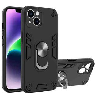 For iPhone 14 2 in 1 Armour Series PC + TPU Protective Phone Case(Black)