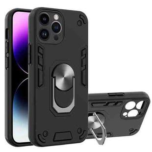 For iPhone 14 Pro 2 in 1 Armour Series PC + TPU Protective Phone Case(Black)