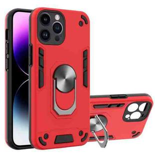 For iPhone 14 Pro Max 2 in 1 Armour Series PC + TPU Protective Phone Case(Red)