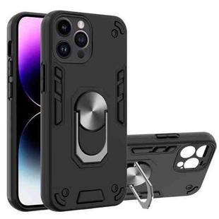 For iPhone 14 Pro Max 2 in 1 Armour Series PC + TPU Protective Phone Case(Black)