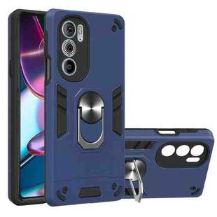 For Motorola Moto Edge 30 Pro/Edge X30 2022 2 in 1 Armour Series PC + TPU Protective Phone Case(Blue)