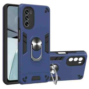 For Motorola Moto G62 5G 2 in 1 Armour Series PC + TPU Protective Phone Case(Blue)