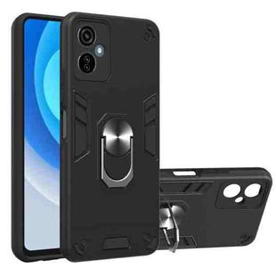 For Tecno Camon 19 Neo 2 in 1 Armour Series PC + TPU Protective Phone Case(Black)