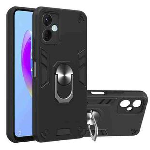 For Tecno Spark 9 Pro 2 in 1 Armour Series PC + TPU Protective Phone Case(Black)