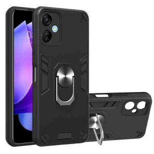 For Tecno Spark 9T Global/KH6 2 in 1 Armour Series PC + TPU Protective Phone Case(Black)