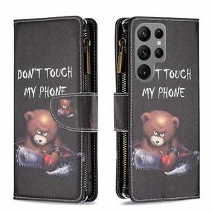 For Samsung Galaxy S23 Ultra 5G Colored Drawing Pattern Zipper Leather Phone Case(Bear)
