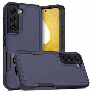 For Samsung Galaxy S22 5G 2 in 1 PC + TPU Phone Case(Dark Blue)
