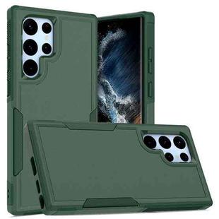 For Samsung Galaxy S22 Ultra 5G 2 in 1 PC + TPU Phone Case(Dark Green)