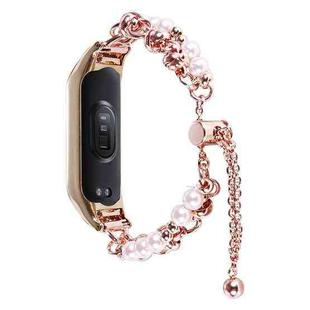 For Xiaomi Mi Band 5 / 6 Double Pearl Bead String Metal Watch Band(Rose Gold)
