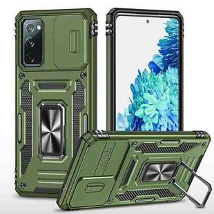 For Samsung Galaxy S20 FE Armor PC + TPU Camera Shield Phone Case(Olive Green)