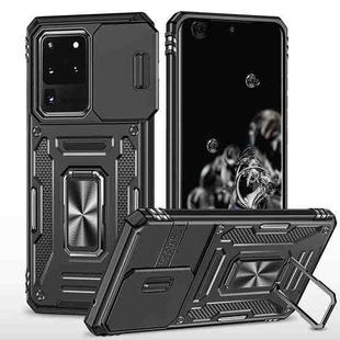 For Samsung Galaxy S20 Ultra Armor PC + TPU Camera Shield Phone Case(Black)