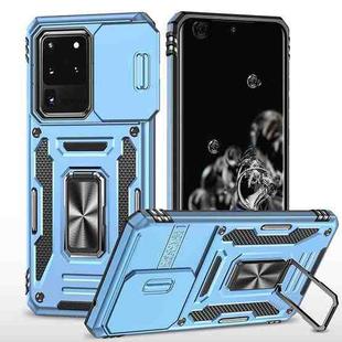 For Samsung Galaxy S20 Ultra Armor PC + TPU Camera Shield Phone Case(Light Blue)