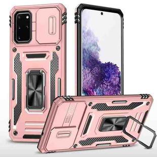 For Samsung Galaxy S20+ Armor PC + TPU Camera Shield Phone Case(Rose Gold)