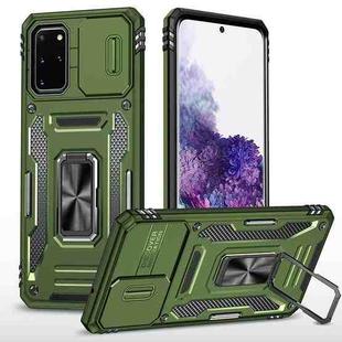 For Samsung Galaxy S20+ Armor PC + TPU Camera Shield Phone Case(Olive Green)