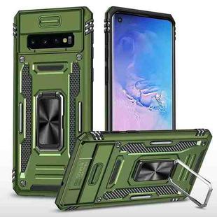 For Samsung Galaxy S10 Armor PC + TPU Camera Shield Phone Case(Olive Green)