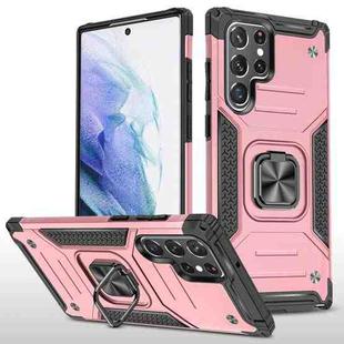 For Samsung Galaxy S23 Ultra 5G Magnetic Armor TPU + PC Holder Phone Case(Rose Gold)