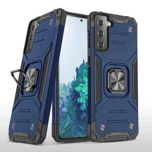 For Samsung Galaxy S23+ 5G Magnetic Armor TPU + PC Holder Phone Case(Blue)