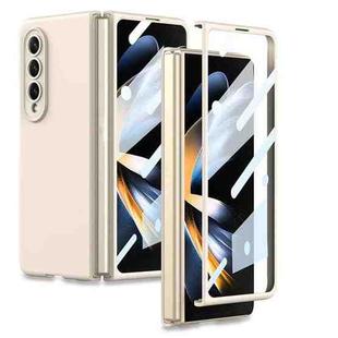 For Samsung Galaxy Z Fold4 5G GKK Integrated Liquid Silicone Phone Case(White)