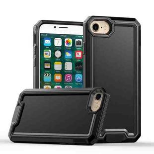 For iPhone SE 2022 / SE 2020 / 8 / 7 Armour Two-color TPU + PC Phone Case(Black)