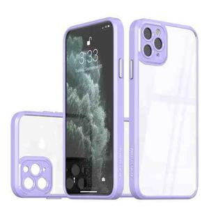 For iPhone 14 Pro Cool Armor Transparent Phone Case(Purple)