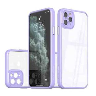 For iPhone 12 Pro Max Cool Armor Transparent Phone Case(Purple)