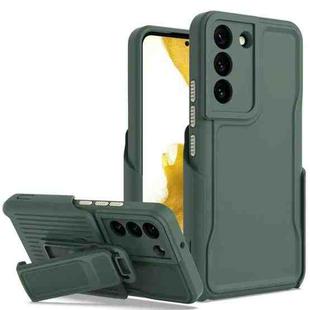 For Samsung Galaxy S23 Ultra 5G Explorer Series Back Clip Holder PC Phone Case(Dark Green)