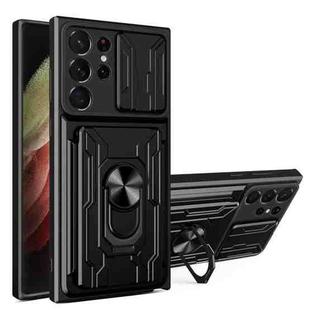 For Samsung Galaxy S23 Ultra 5G Sliding Camshield TPU+PC Phone Case with Card Slot(Black)
