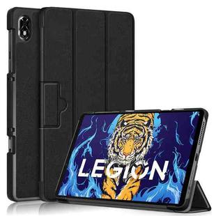 For Lenovo Legion Y700 3-folding Magnetic Buckle Custer Texture Leather Smart Tablet Case(Black)