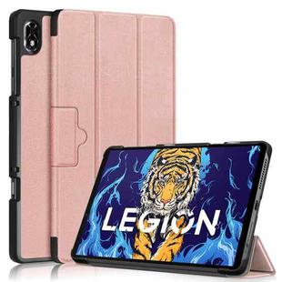 For Lenovo Legion Y700 3-folding Magnetic Buckle Custer Texture Leather Smart Tablet Case(Rose Gold)