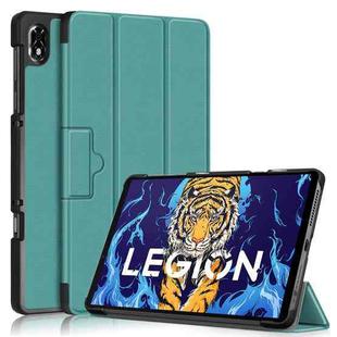 For Lenovo Legion Y700 3-folding Magnetic Buckle Custer Texture Leather Smart Tablet Case(Dark Green)