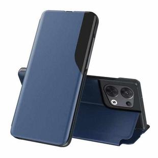 For OPPO Reno8 Side Display Flip Leather Phone Case(Blue)