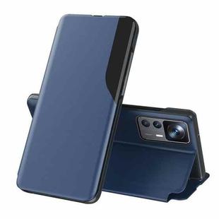 For Xiaomi 12T / 12T Pro / Redmi K50 Ultra Attraction Flip Holder Leather Phone Case(Blue)