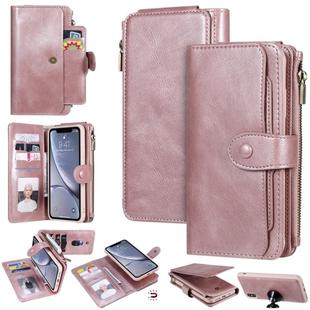 For iPhone XS Max Multifunctional Retro Detachable Magnetic Horizontal Flip Leather Case with Card Slots & Holder & Wallet & Photo Frame(Rose Gold)