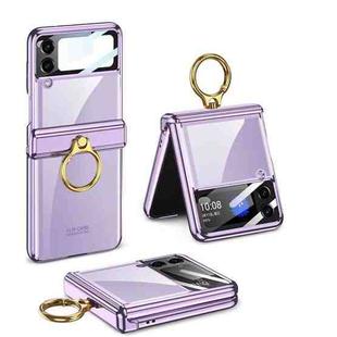 For Samsung Galaxy Z Flip4 GKK Magnetic Folding Phantom Rotary Phone Case with Ring Holder(Purple)