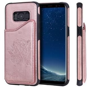 For Galaxy S8 Cat Tree Embossing Pattern Shockproof Protective Case with Card Slots & Photo Frame & Holder(Rose Gold)