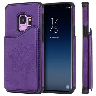 For Galaxy S9 Cat Tree Embossing Pattern Shockproof Protective Case with Card Slots & Photo Frame & Holder(Purple)