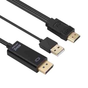 HDMI to USB+DisplayPort Adapter Cable with Power Supply, Length: 1.8m(Black)