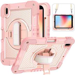 For iPad 10th Gen 10.9 2022 360 Degree Rotation Shockproof Silicone + PC Tablet Case(Rose Gold)