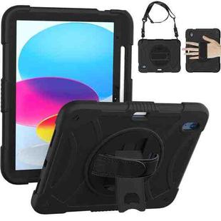 For iPad 10th 10.9 2022 Rotary Grab Silicone And PC Tablet Case(Black)