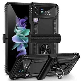 For Samsung Galaxy Z Flip4 Shockproof TPU + PC Protective Phone Case with 360 Degree Rotating Holder(Black)