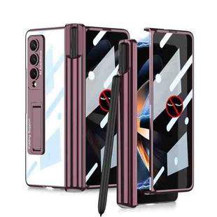 For Samsung Galaxy Z Fold4 Magnetic Folding Phantom Privacy Phone Case(Wine Red)