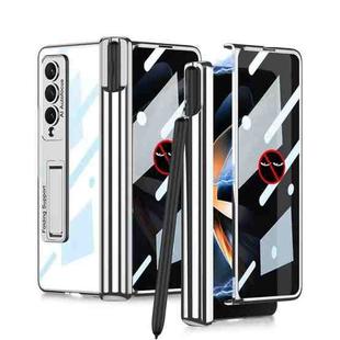 For Samsung Galaxy Z Fold4 Magnetic Folding Phantom Privacy Phone Case(Silver)