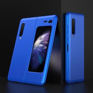 For Galaxy Fold GKK Ultra-thin Full Coverage PC Protective Case(Blue)