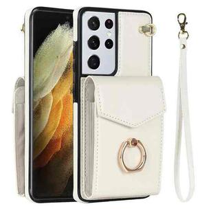 For Samsung Galaxy S21+ 5G Anti-theft RFID Card Slot Phone Case(Beige)