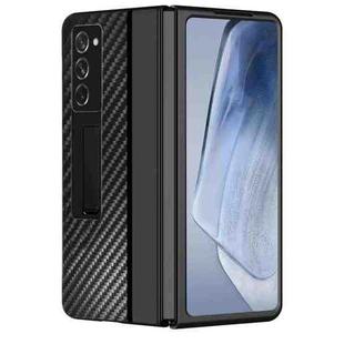 For Samsung Galaxy Z Fold3 5G Carbon Brazed Metal Bracket Folding Phone Case(Black)
